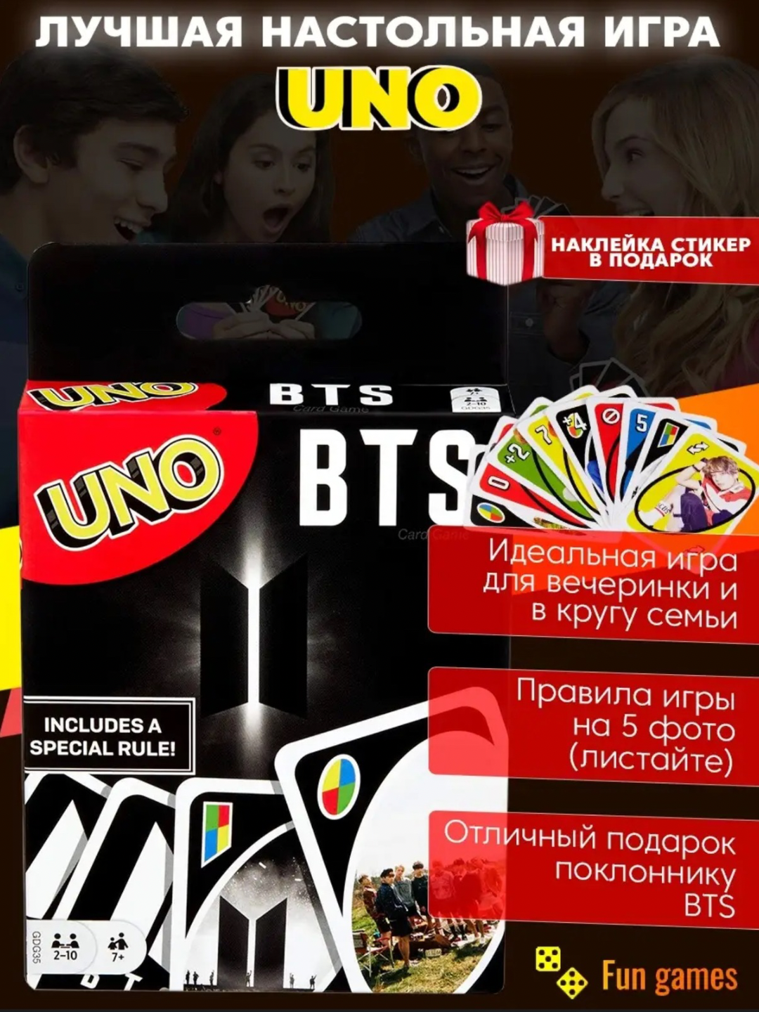 Индиго