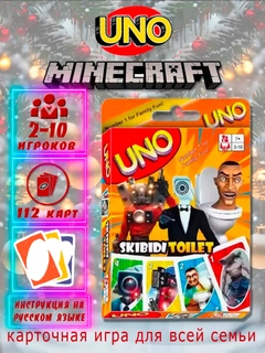 Светло-оранжевый