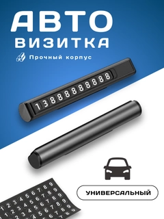 Хром