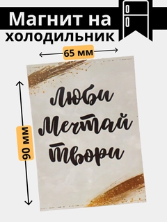 Белый
