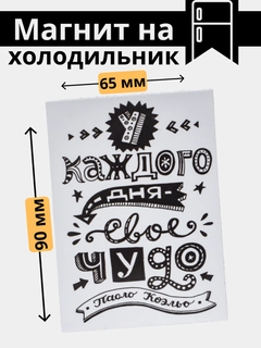 Синий