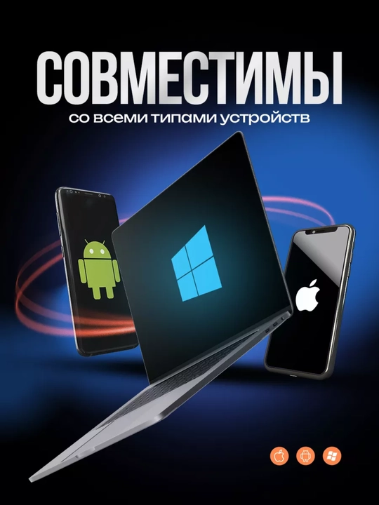 Bluetooth quloqchinlar Android va IOS uchun