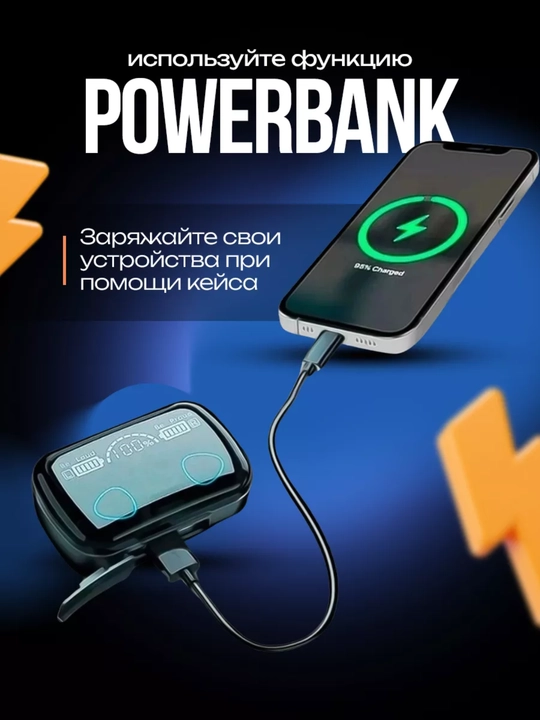 Bluetooth quloqchinlar Android va IOS uchun