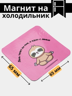 Желтый