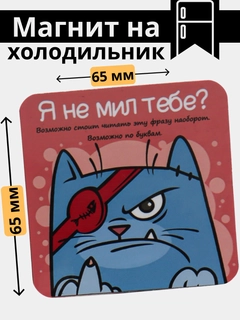 Индиго
