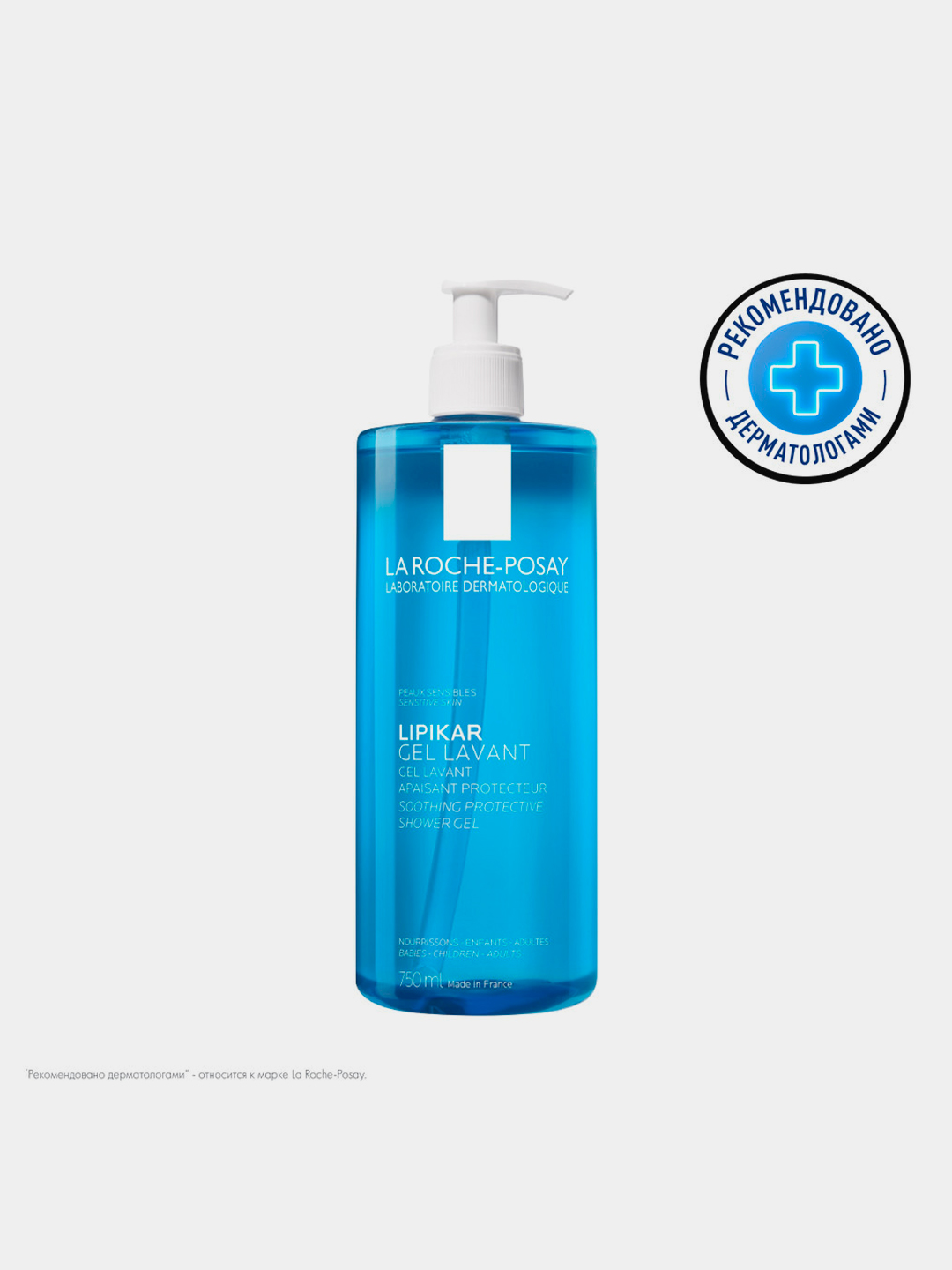 Tinchlantiruvchi dush jeli, la ROCHE-POSAY LIPIKAR GEL LAVANT, himoya xususiyatlari bilan, 750 ml - 
