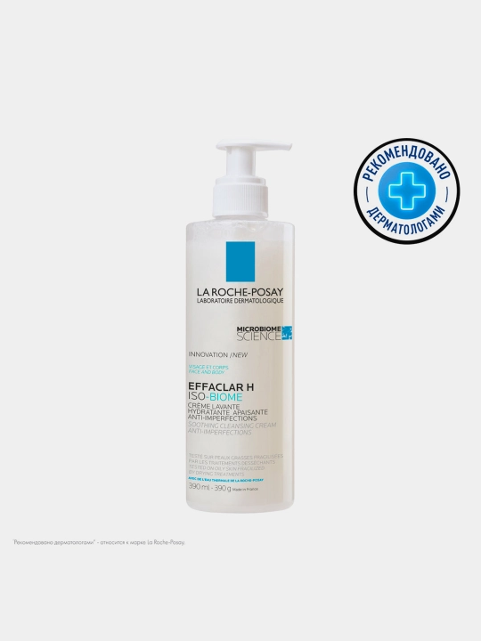 Успокаивающий очищающий крем-гель LA ROCHE POSAY EFFACLAR H ISO-BIOME, против несовершенств, 390 мл - 