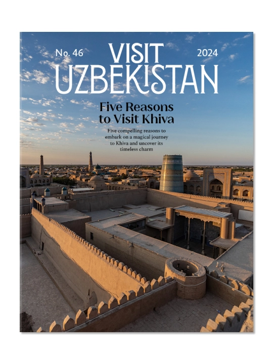Visit Uzbekistan №46 журнал - 