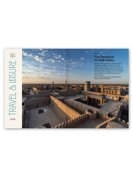Visit Uzbekistan №46 журнал
