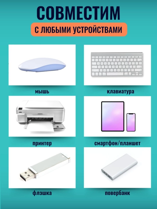 USB HUB 3.0 Type-C и USB-хаб на 4 порта, хаб-концентратор, USB-порт
