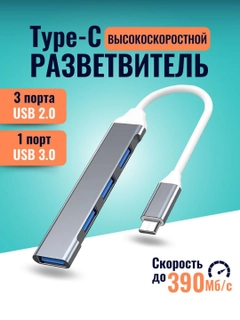 Хром