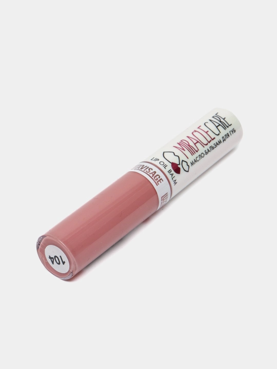Бальзам для губ Luxvisage MIRACLE CARE
