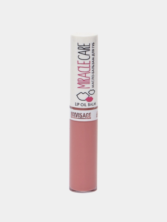 Бальзам для губ Luxvisage MIRACLE CARE