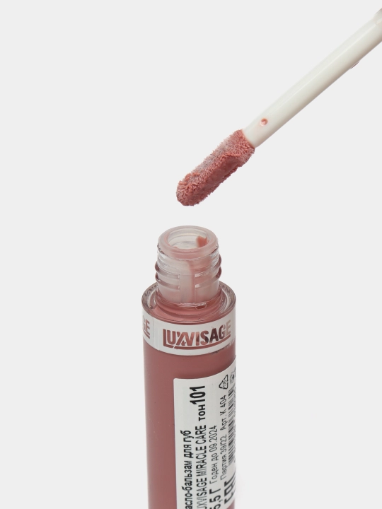 Lab uchun balzam Luxvisage MIRACLE CARE