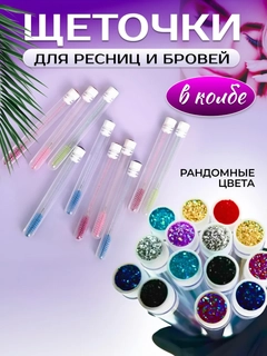 Серебряный