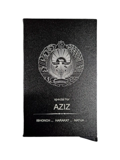 Qirmizi