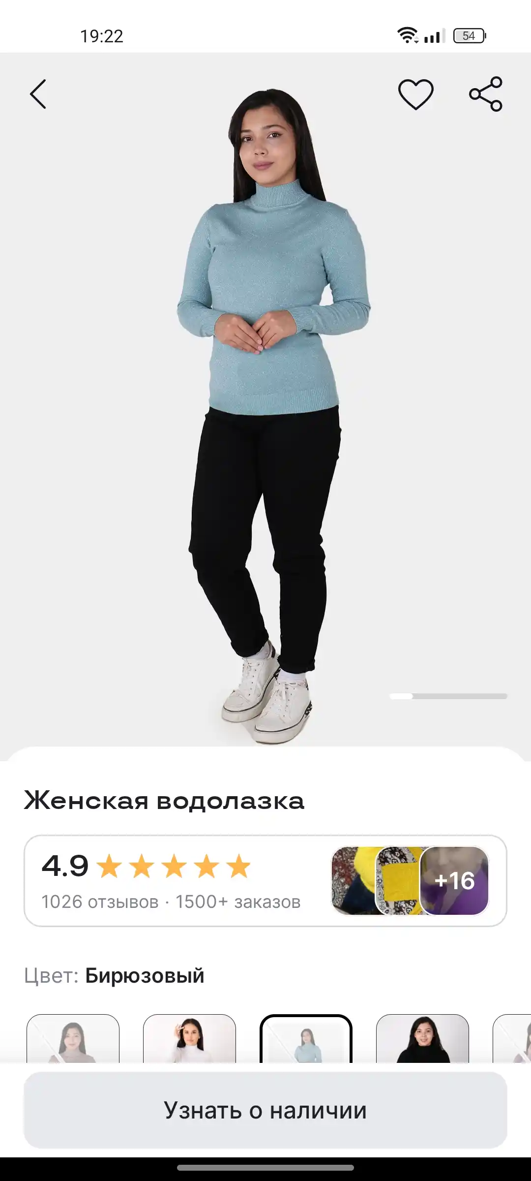 Ayollar sviteri angora, universal o'lcham S-44, M-46, L-48