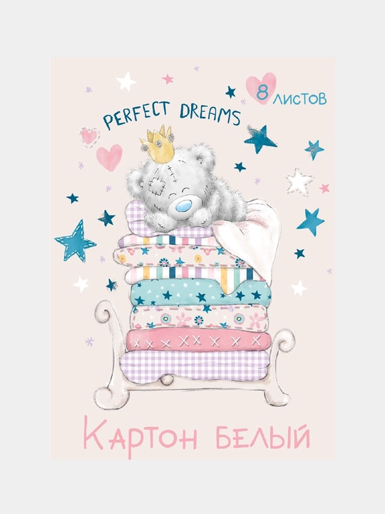 Картон белый А4 8л Me to you папка - 