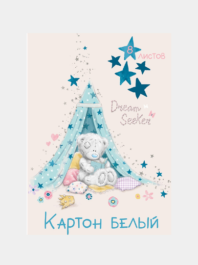 Oq karton A 4, 8 varaq, Мe to you papka - 