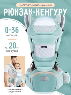 Бирюзовый