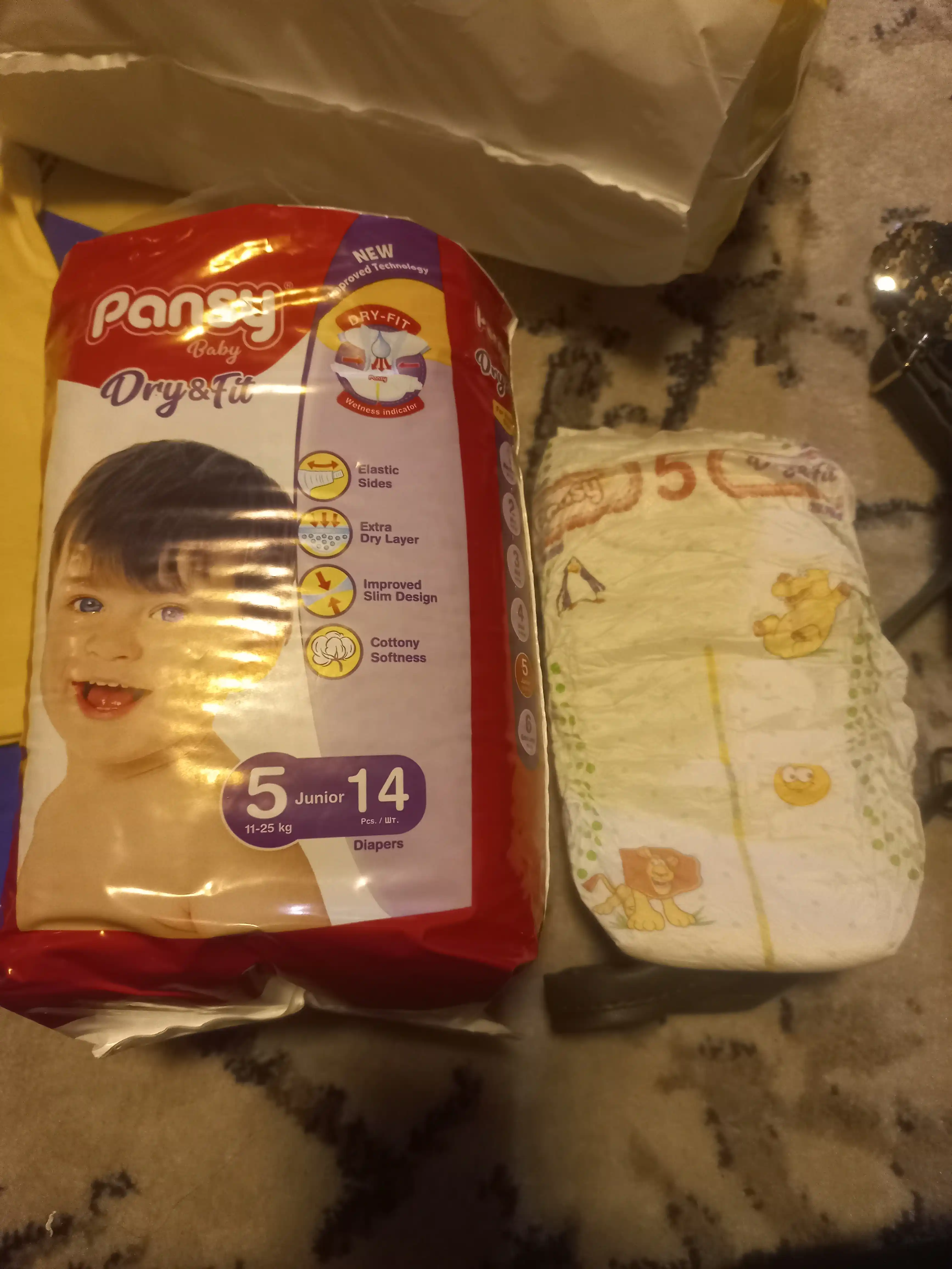 PANSY KP ECO BOLALAR TAGLIKLARI NO5 JUNIOR, 14 DONA