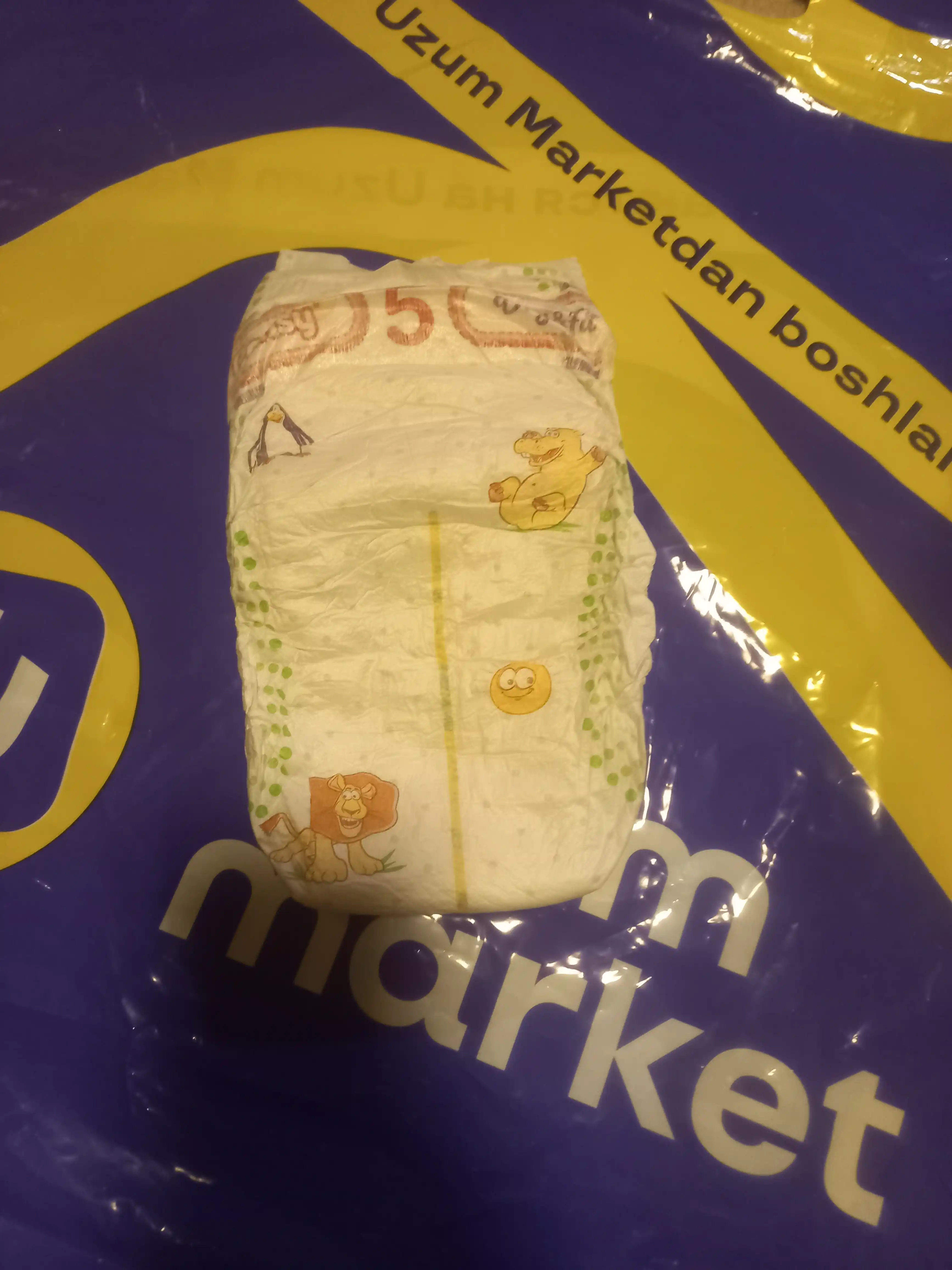PANSY KP ECO BOLALAR TAGLIKLARI NO5 JUNIOR, 14 DONA