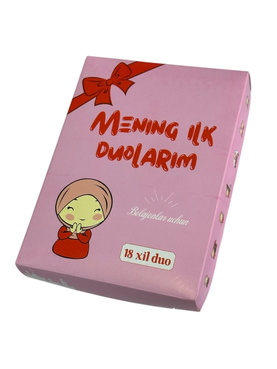 Mening ilk duolarim, 18 ta duo kartochkalari