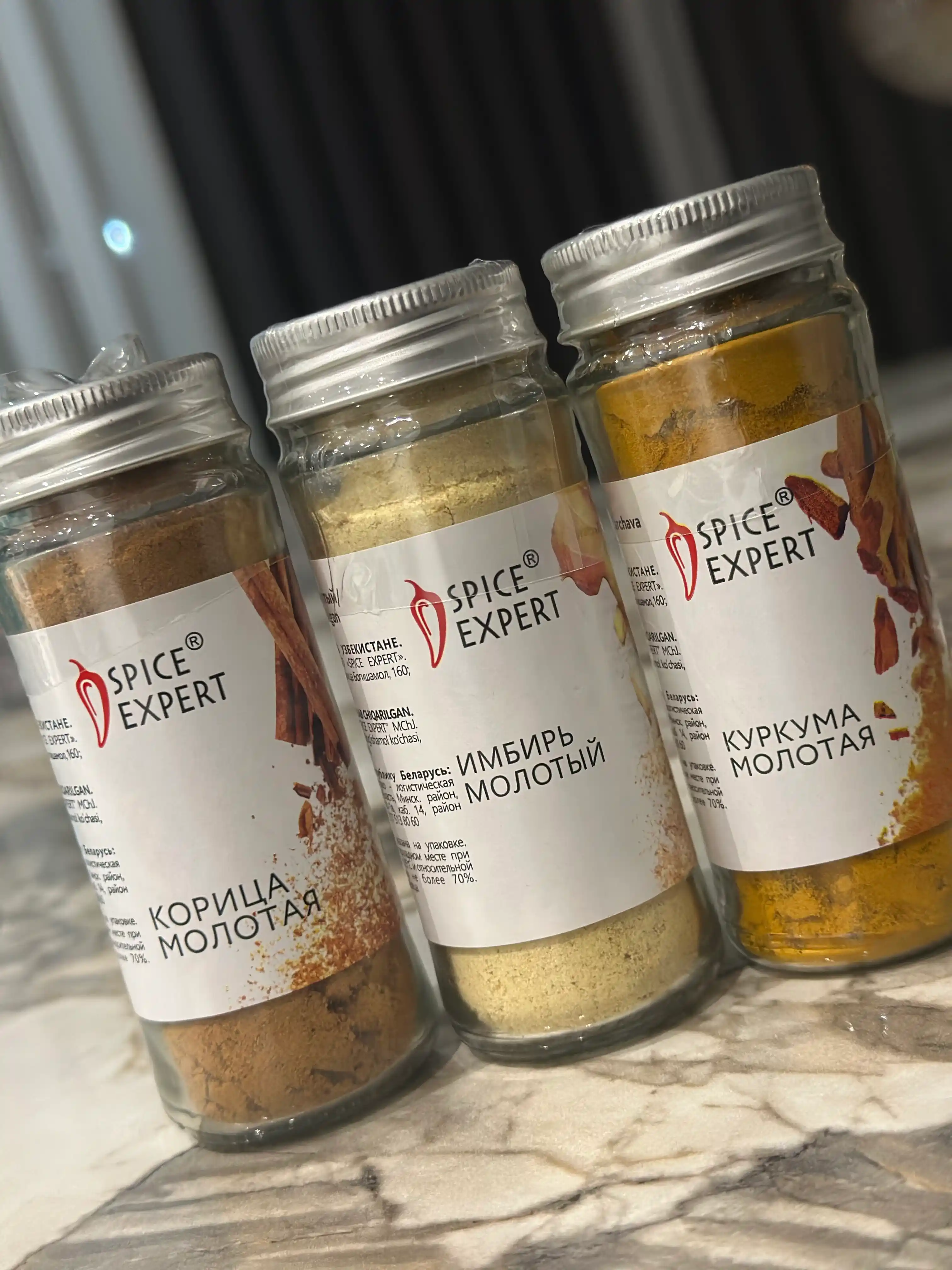 Корица молотая SPICE EXPERT, 40 г