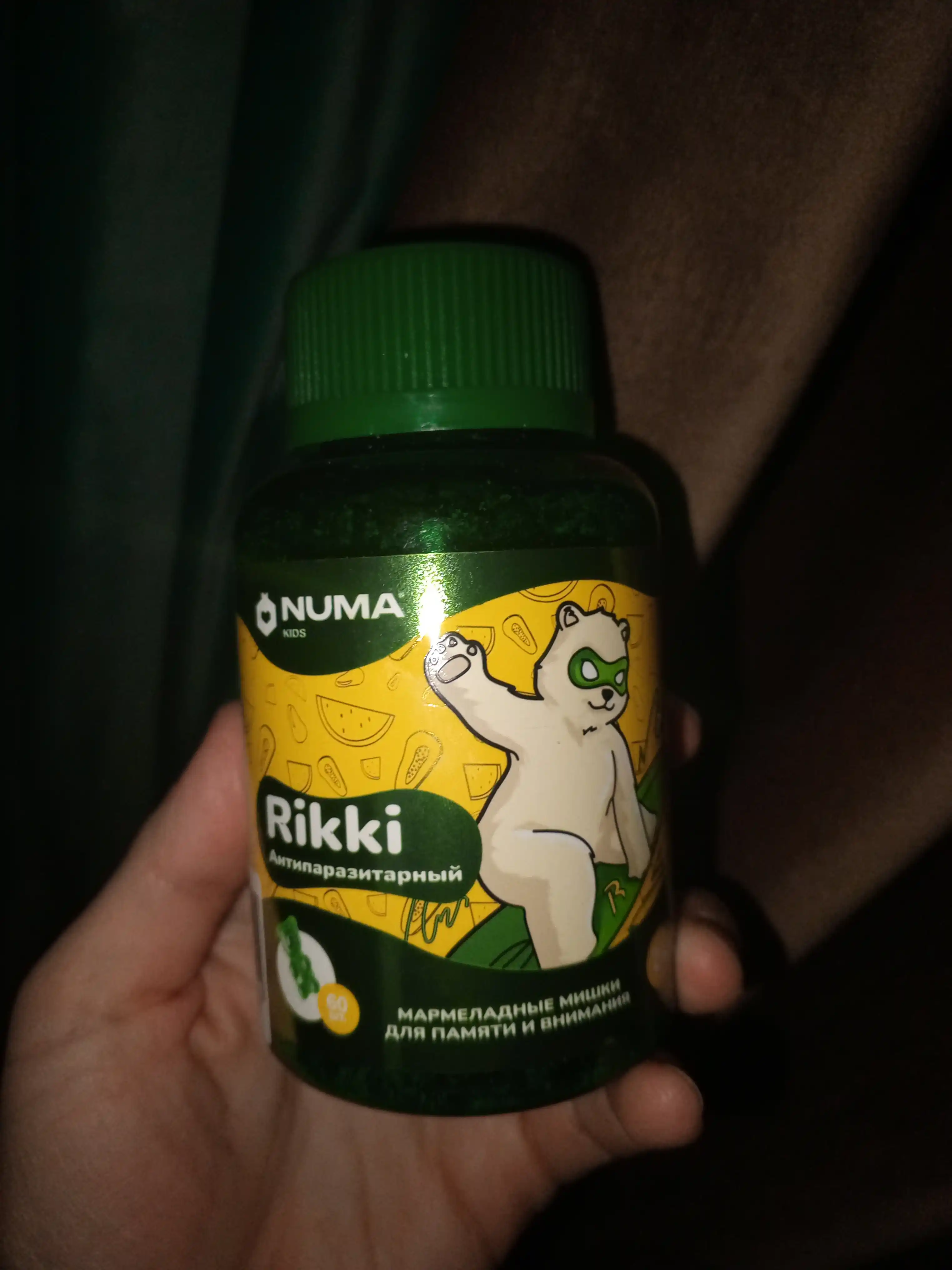 Антипаразитарное средство Rikki Numa Kids, 90 шт