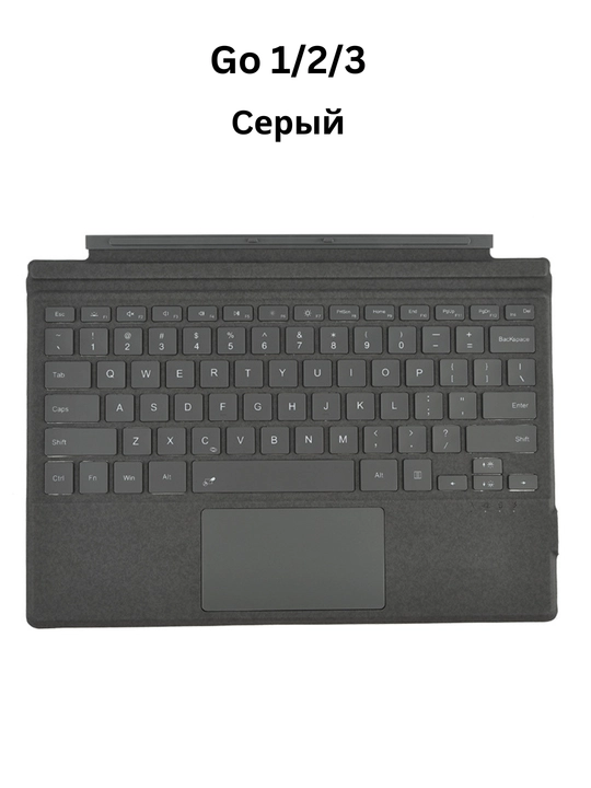 Клавиатура для Microsoft Surface - магнитная, с подсветкой и работающая через Bluetooth