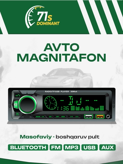 Автомагнитола M.R.S 777 6501 Bluetooth, USB, AUX, FM — 71SDOM-BT6501
