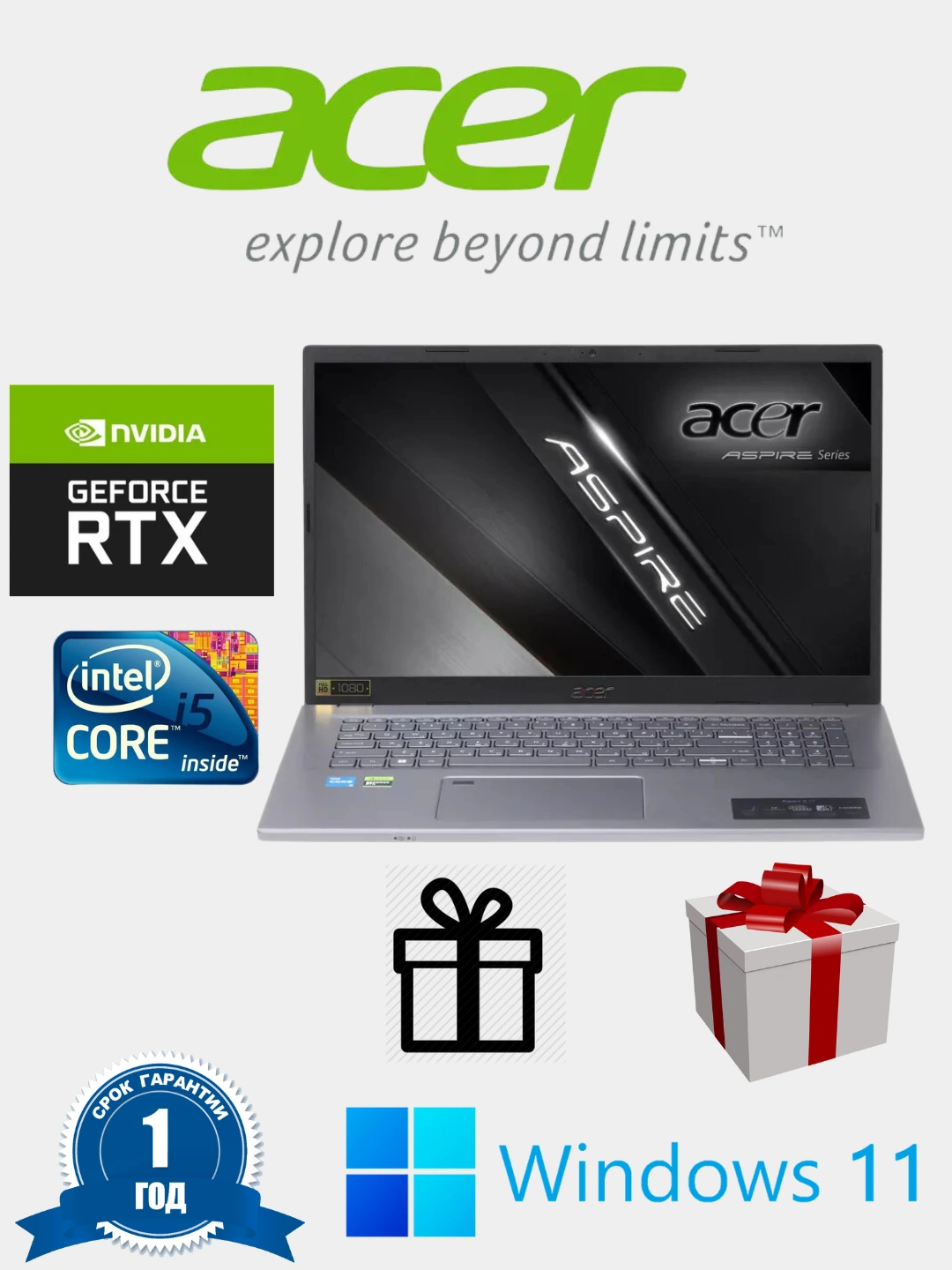 Ноутбук ACER A515-57G-59VY I5-1235U 8GB 512GB RTX2050 4GB 15.6 FHD IPS STEEL GRAY за 9900000 сум со скидкой 1%. Uzum Market