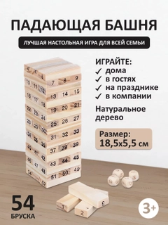 Бежевый