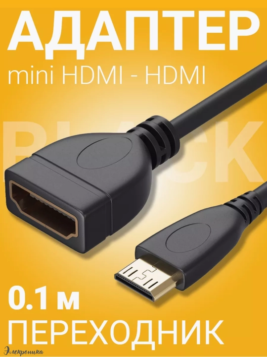 Adapter, konvertor DisplayPort - DP/VGA, DisplayPort-HDMI, miniDP/HDMI, miniDP/VGA