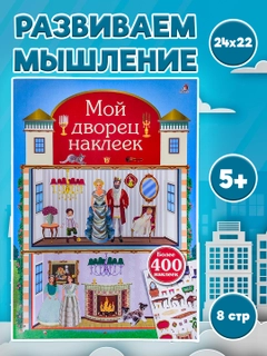 Бордовый