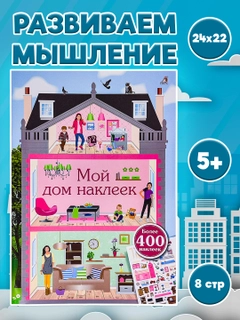 Тёмно-розовый