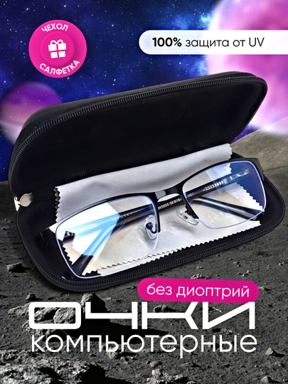 Kozoynakli oqituvchi onlaynda sikni soradi