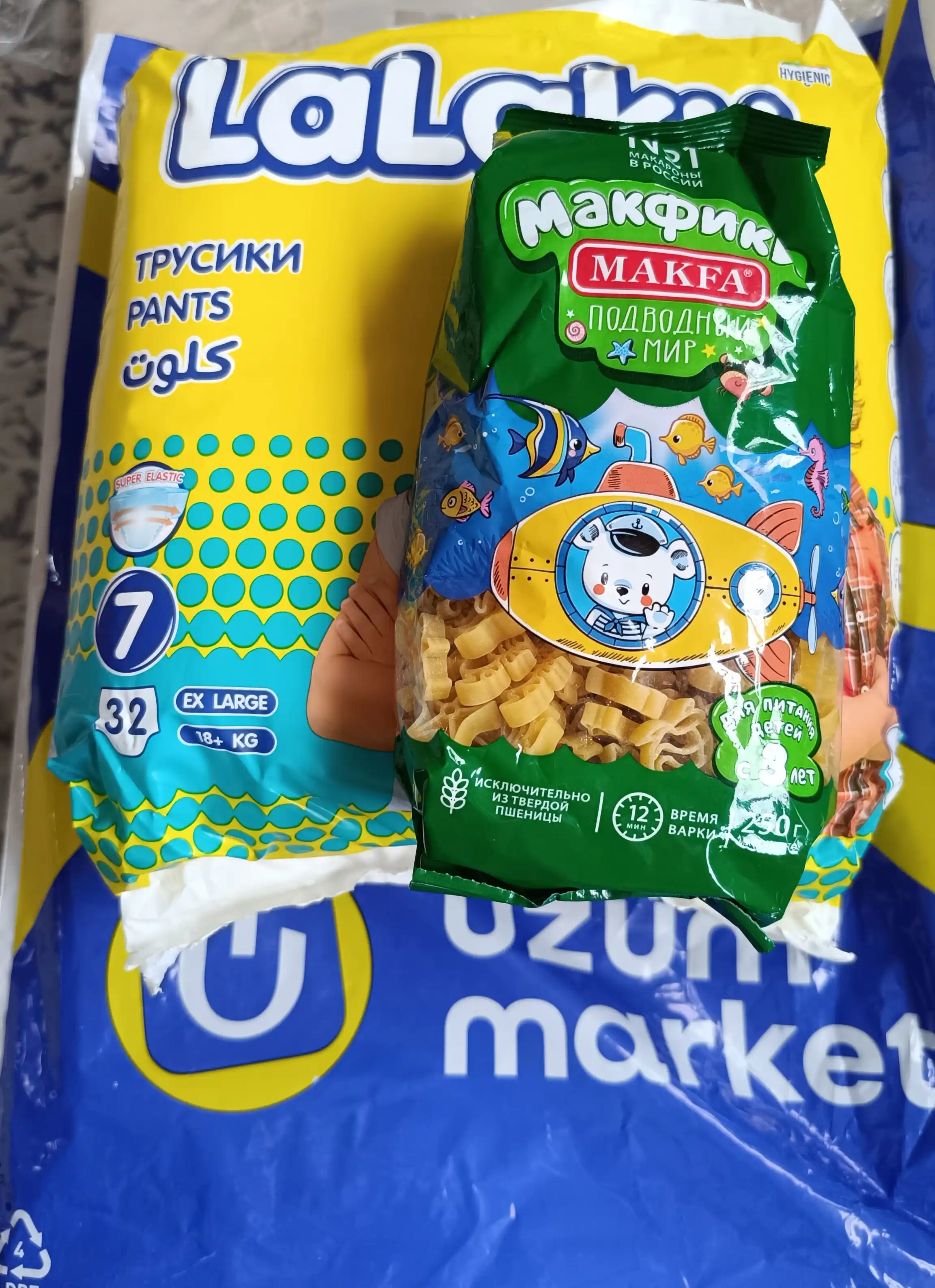 Makaron Makfa, Makfiki "Suv osti dunyosi", 250 g