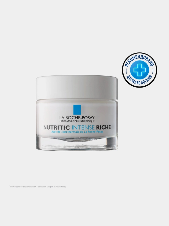 Oziqlantiruvchi krem, LA ROCHE-POSAY NUTRITIC INTENSE RICHE, quruq va juda quruq terini chuqur tiklash uchun, 50 ml - 