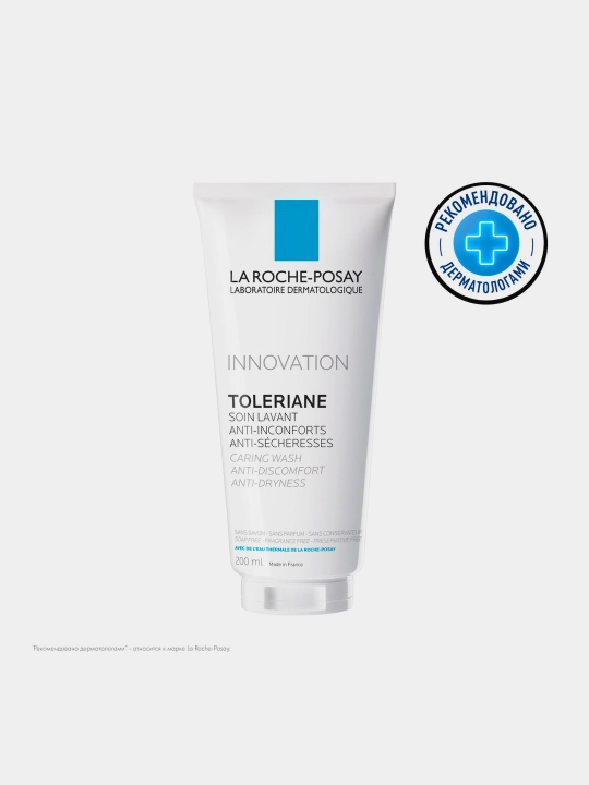 Yuvinish uchun tozalovchi krem-ge LA ROCHE-POSAY TOLERIANE Caring Washl, 200 ml - 