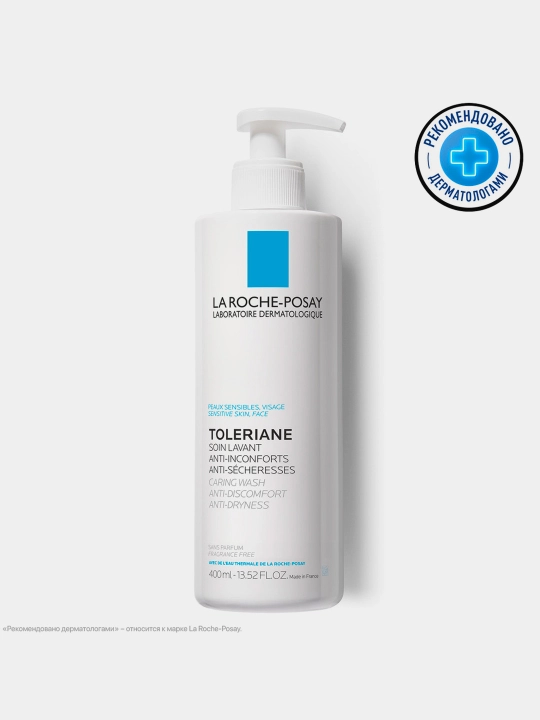 Yuvinish uchun tozalovchi krem-gel LA ROCHE-POSAY TOLERIANE CARING WASH , 400 ml - 