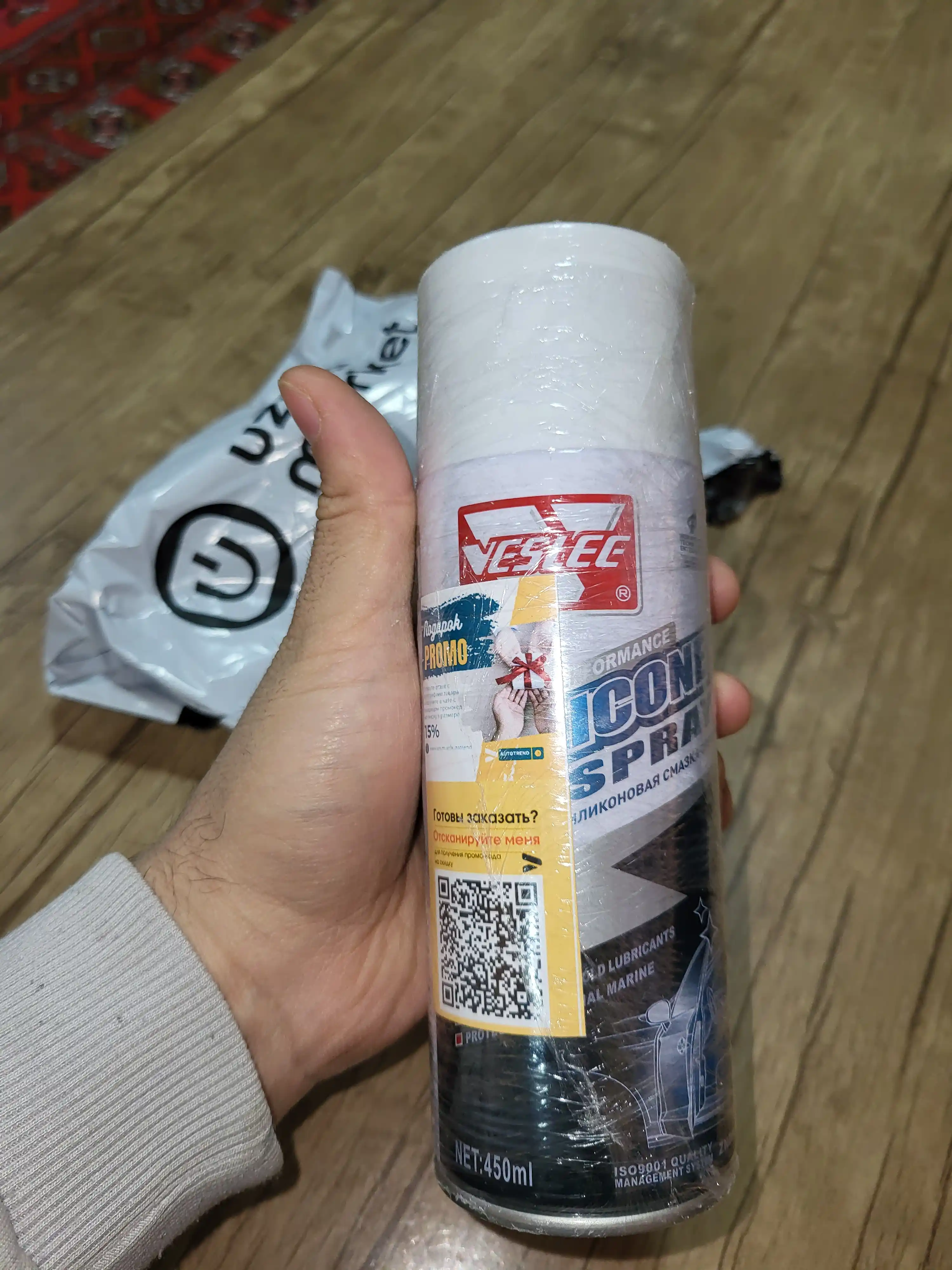 Avtomobil uchun silikon moylash aerozol spreyi, 450 ml