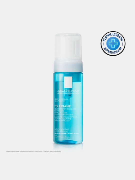 Мицеллярная очищающая пенка LA ROCHE-POSAY TOLERIANE, для чувствительной кожи лица, 150 мл - 