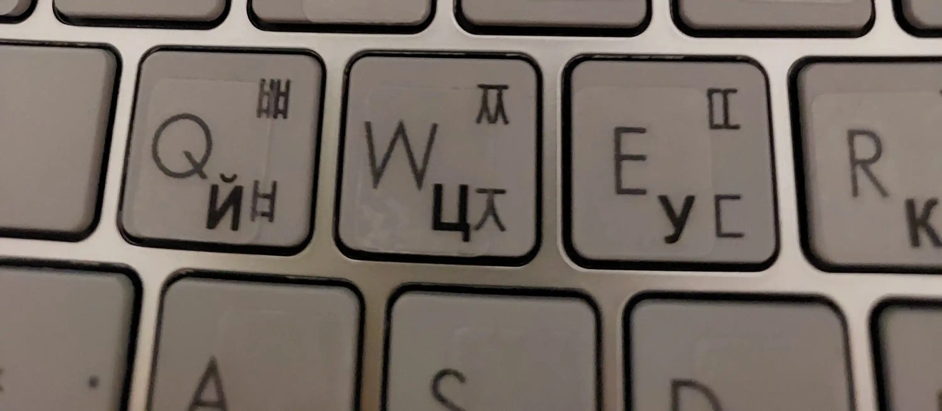 Наклейки на клавиатуру, прозрачные, русские, корейские буквы