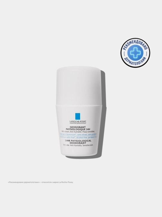 Дезодорант-ролик LA ROCHE-POSAY, 24 часа, 50 мл - 