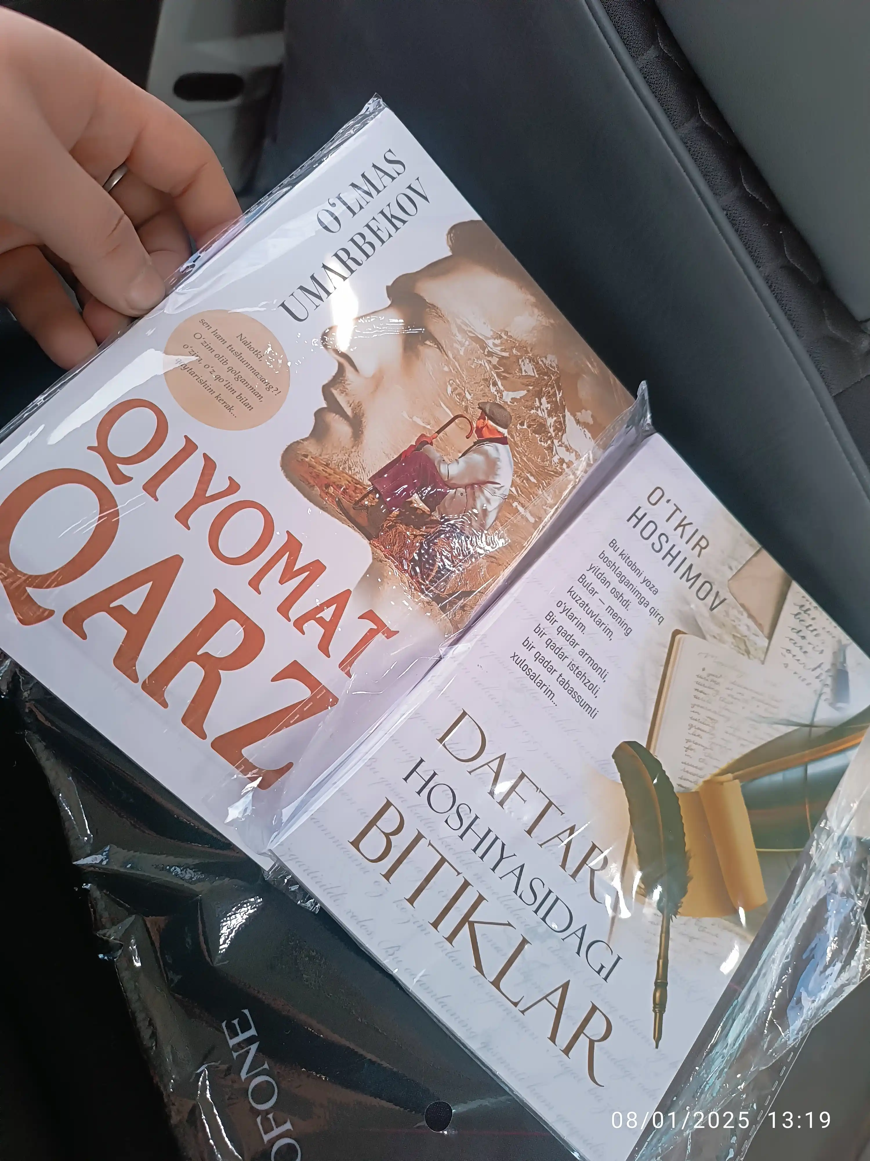 Дафтар хошиясидаги битиклар, Уткир Хошимов