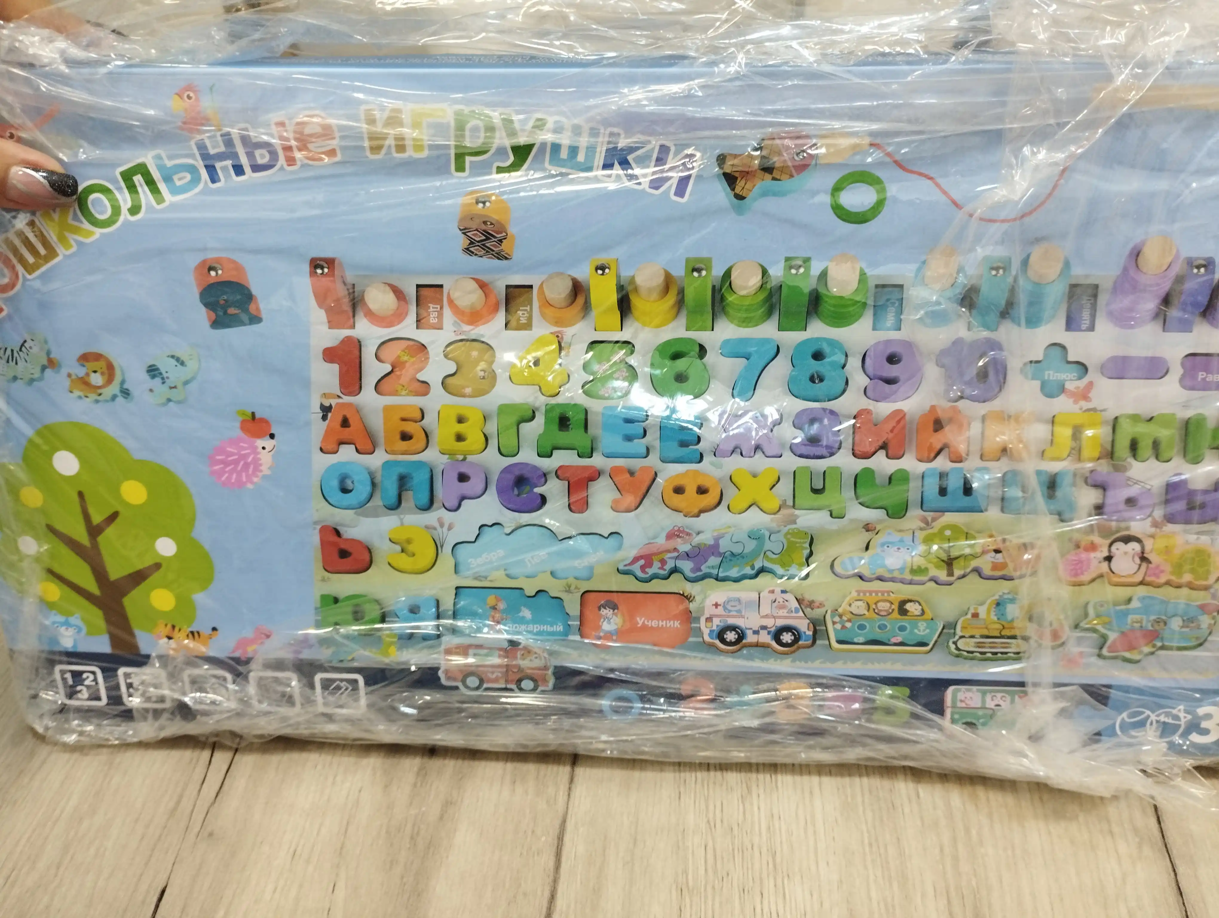 Yog'ochdan yasalgan o'quv doskasi, Montessori, saralovchi, rus alifbosi, raqamlar, ranglar