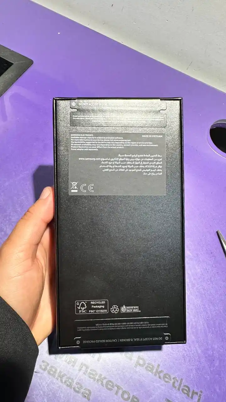 Смартфон Samsung Galaxy S24 Ultra 12/256/512 ГБ, Snapdragon 8 Gen 3