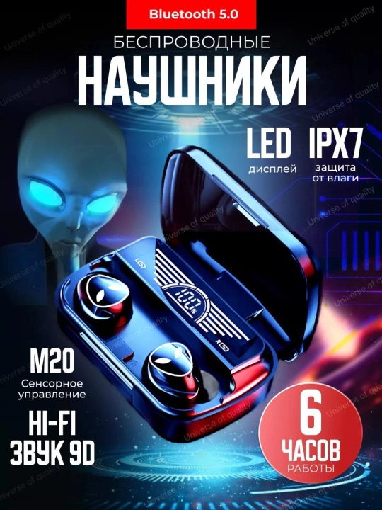 Quloqchinlar simsiz Bluetooth M 10,M 19,M 20,M90 Pro, displey va power bank 3500 mA/soat