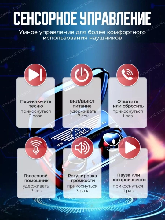 Quloqchinlar simsiz Bluetooth M 10,M 19,M 20,M90 Pro, displey va power bank 3500 mA/soat - 